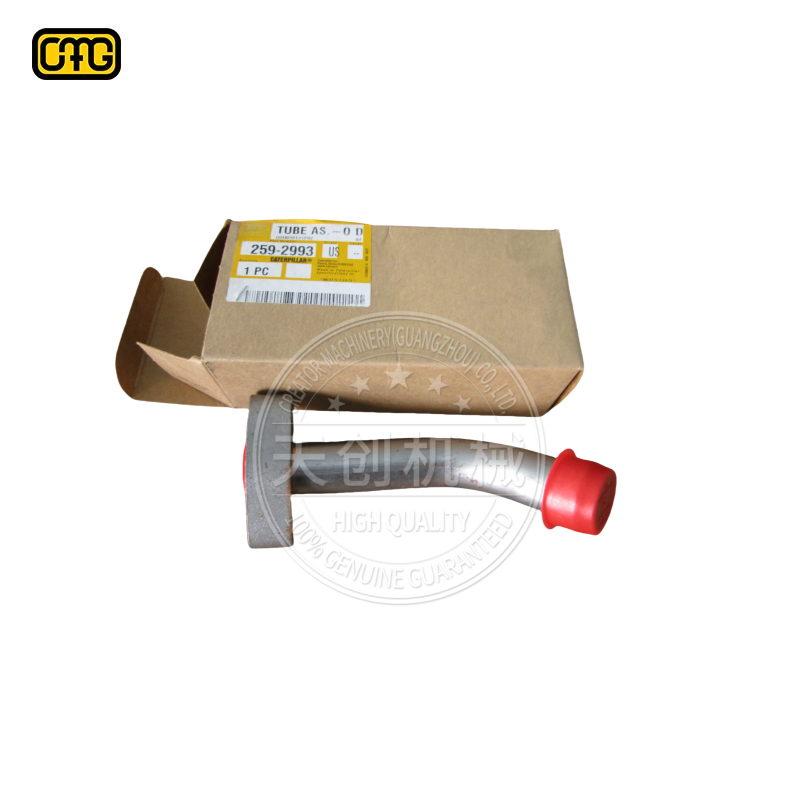 ALUMINUM TUBE 58384494 for CMG original brand new