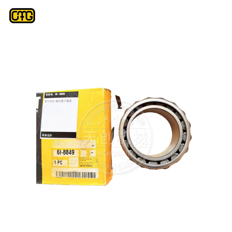 CUP BEARING 9N4145 to EXCAVATOR 231D