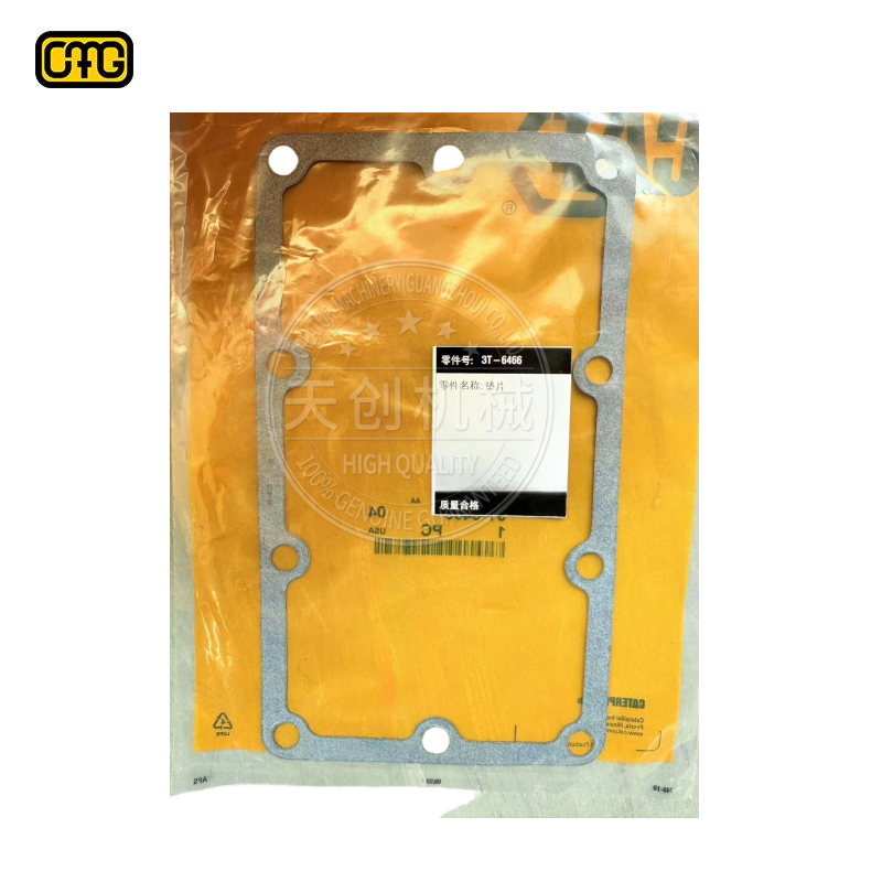 SPACER 2650248426 for CMG Original brand new