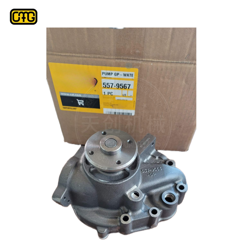 PUMP GP-WATER 6057479 CMG Original brand new