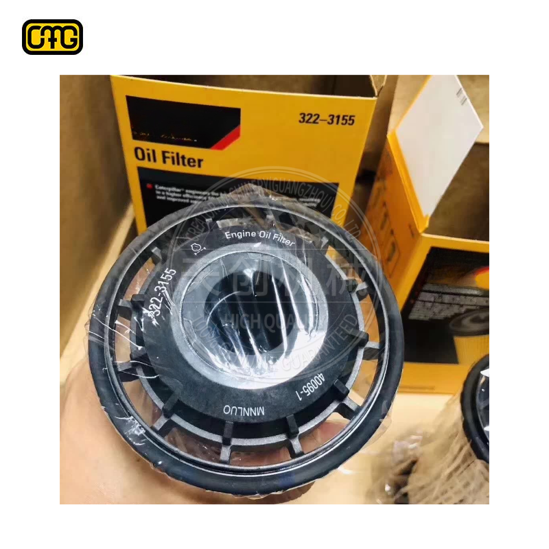 BASE-FILTER 1243598 FOR WHEELED EXCAVATOR M312